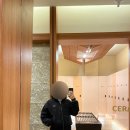 김가네부대찌개 | 세라지오 cc 방문 후기 | 더시에나 벨루토 cc | 김가네부대찌개