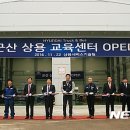 전북현대상용서비스