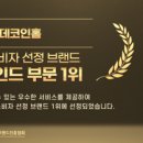 월영동195 이미지