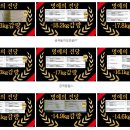 더뺌 이미지
