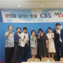 전북CBS 방송국에 다녀왔네요. 이미지