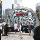 강남수기요법센터 이미지