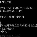 타코야끼 이미지