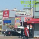 중흥에비뉴공인중개사사무소 네이버블로그