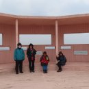 갯벌보러가는길 이미지