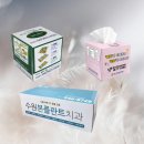 대승기프트
