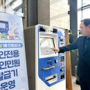 무인27 이미지