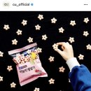 CU드림 이미지