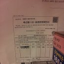 대광한우 이미지