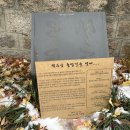 제20호 어린이공원 이미지