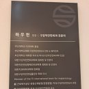 선구강악안면외과치과의원 네이버블로그