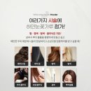 하얀눈꽃가루 - 동구 산수동 | 하얀눈꽃가루