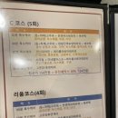 (주)센트리움산후조리원 이미지