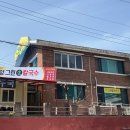 생칼국수 이미지