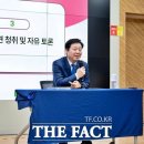 캠퍼스톡톡톡