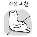 박영호내과의원 이미지