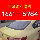 대형화물차폐차장 고를 때 후회 없는 폐차견적 받는 방법 이미지