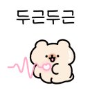 바다노을민박 이미지