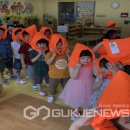 가흥초교 병설유치원 이미지