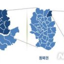 토성엔지니어링