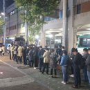 정류소 아시아경제