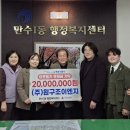 엔지니 이미지