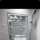 어바웃피트니스 이미지