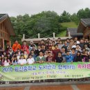 완산중학교 이미지