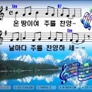 (주)온포인트 이미지