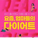 AR휘트니스 이미지