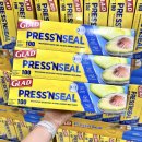 (주)앤시앤 | 9월 이마트 트레이더스 글래드 매직랩 세일 프레스앤씰 랩 할인상품 가격 주방꿀템 종류