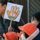 애니와투니어린이집 이미지