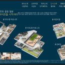 에일린의뜰아파트경로당 이미지