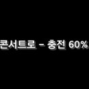 뽐뽐