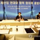 연하산업 이미지