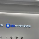 [백석]디지털 드로잉 이미지