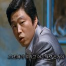 [독서 후기] 용의자 X의 헌신(히가시노 게이고)