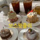 레스베러2