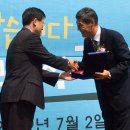 고맙습니다 보물섬 작은도서관 이미지