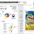 영진인쇄출판사 이미지