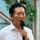 주식회사 엠엘비글로벌