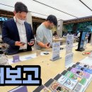 삼성디지털프라자 삼성대치본점 네이버블로그