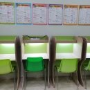 E해법수학 이미지