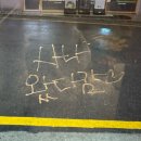 맛있는 떡볶이 | 이름처럼 응큼😍하게 매콤달달하게 맛있는 응큼떡볶이역삼본점 후기