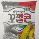 하얀돌미술학원 - 마포구 와우산로 110 | 하얀돌미술학원