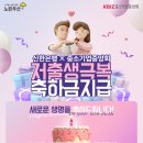 노란우산 이미지