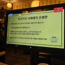 토리키치자양역점