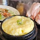청담 생고기 이미지