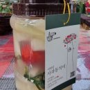 꿈꾸는아이들  팜스어린이집 이미지