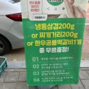 장안축산 이미지